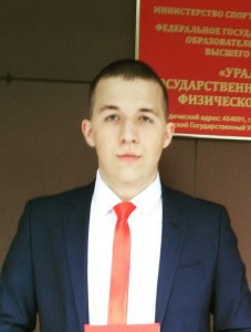 Кирюхин Дмитрий Юрьевич