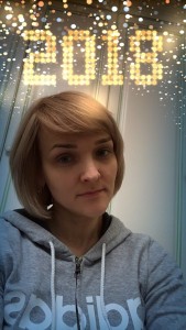 Остафийчук Елена