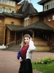 Бусыгина Татьяна Александровна