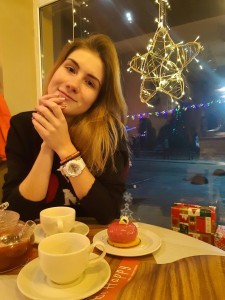 Архипенкова Анастасия Сергеевна