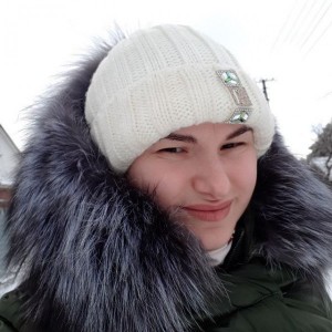 Бутенко Вера Игоревна