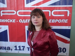 Малыхина Татьяна Васильевна