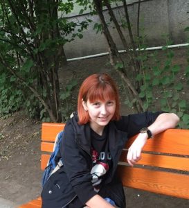 Коваленко Екатерина Витальевна