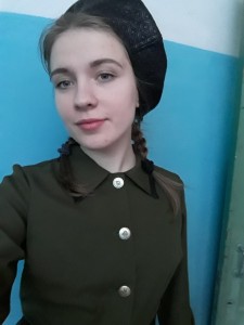 Евтушенко Екатерина Андреевна
