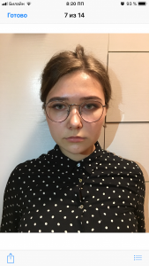 Зайцева Ксения Владимировна