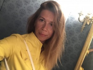 Урываева Любовь Викторовна