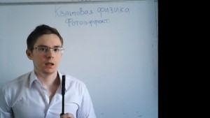 Кренев Андрей Анатольевич