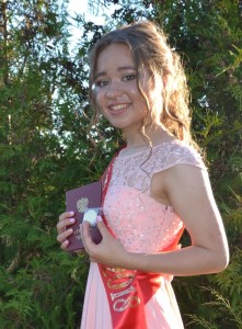 Абдуллина Айсылу Рустамовна