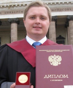 Бителёв Иван Александрович