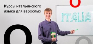 Барон Андрей Андреевич