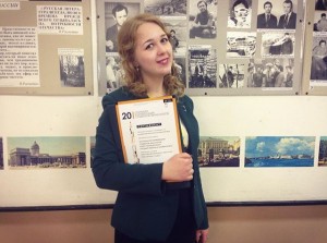 Колеватова Екатерина Владимировна
