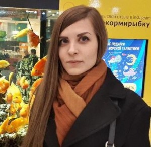 Журбенко Юлия Николаевна