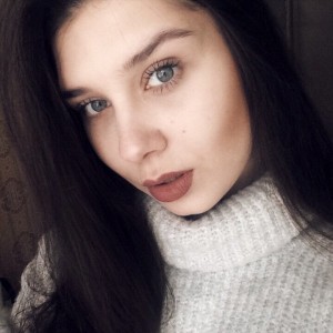 Черемисина Анна Александровна