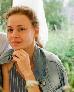Прохорова Ксения Владиславовна