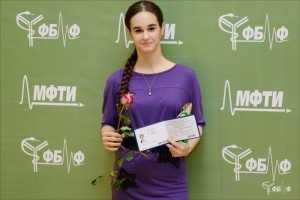 Левковец Мария
