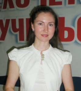 Ирина Александровна