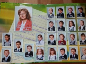 Соколова Анастасия