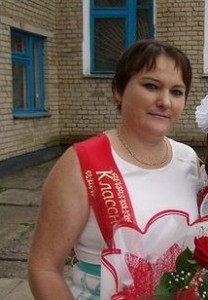 Шмигирилова Светлана Михайловна