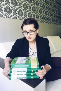 Жукова Виктория Валерьевна