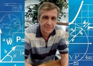 Смирнов Олег Алексеевич