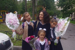 Юдовина Вера Марковна