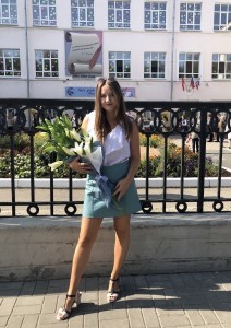 Нечаева Валерия Викторовна