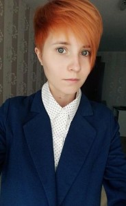 Бондаренко Дарья Денисовна