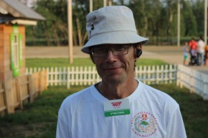 Смирнов Павел Иванович