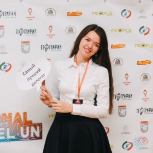 Юсупова Зиля Зиннуровна