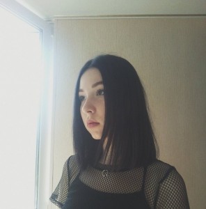 Мовилэ Кэтэлина Витальевна