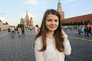 Яловега Дарья Александровна