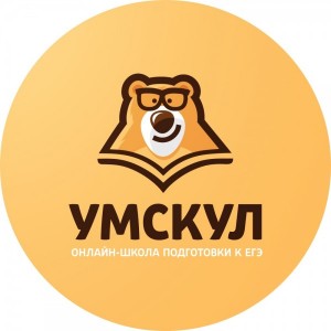 Онлайн школа УМСКУЛ