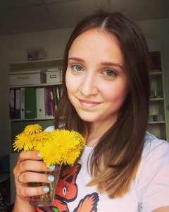 Соседова Наталья Игоревна