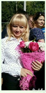 Шипина Светлана Викторовна