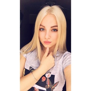 Селезнева Александра Всеволодовна