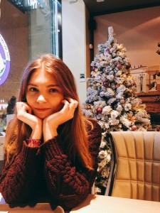 Беликова Александра Сергеевна