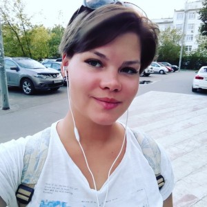 Щербакова Юлия Владимировна