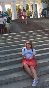 Мохначева Анастасия Сергеевна