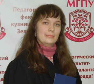 Акимова Полина Сергеевна