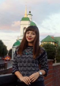Сычева Кристина Юрьевна