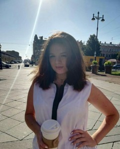 Лебедева Евгения Витальевна