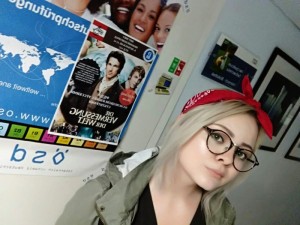 Чеботарева Яна