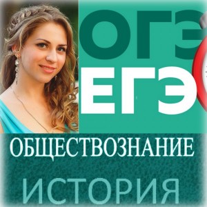 Малахова Ольга Петровна