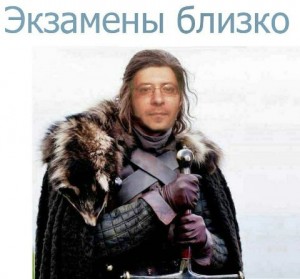 Victor CROW