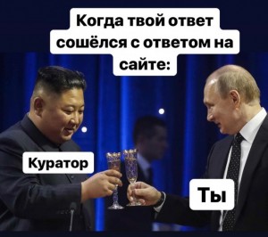 Манукян Артема