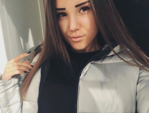 Каплиева Анастасия Валерьевна