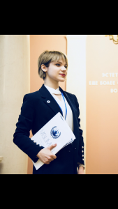 Бойко Светлана Алексеевна