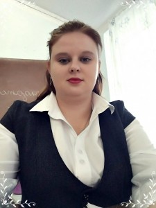 Павленко Евгения Николаевна