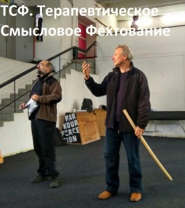Летуновский Вячеслав Владимирович