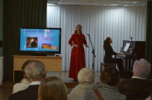 Елена Юрьевна Маслинцина